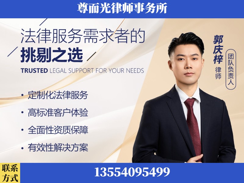 伊宁-企业展示图