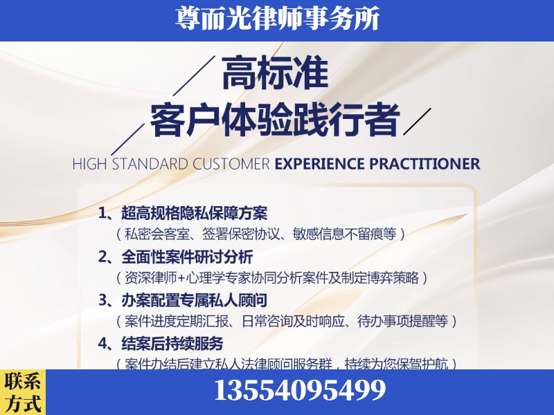 伊宁-企业展示图