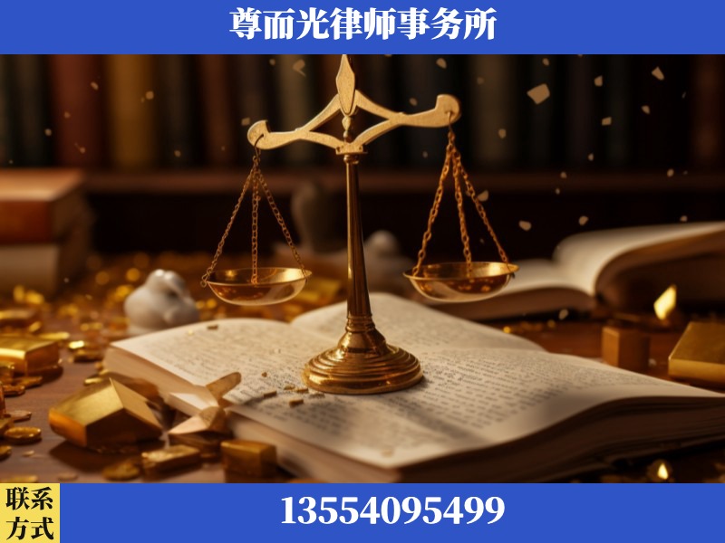 伊宁-工伤赔偿律师